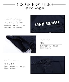 Supreme 半袖 ミリタリーシャツ Lサイズ ネイビー Supreme 半袖シャツ L ネイビー